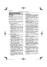 Preview for 36 page of HIKOKI DH 40MC Handling Instructions Manual