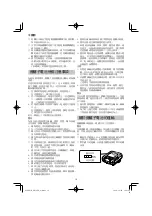 Preview for 16 page of HIKOKI DH12DD Handling Instructions Manual