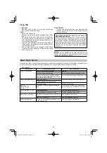 Preview for 38 page of HIKOKI DH12DD Handling Instructions Manual