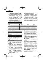 Preview for 12 page of HIKOKI G 10SQ Handling Instructions Manual