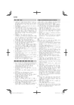 Preview for 28 page of HIKOKI G1810DE Handling Instructions Manual