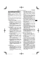 Preview for 83 page of HIKOKI M3612DA Handling Instructions Manual