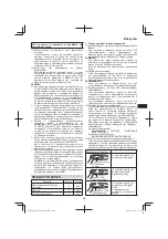 Preview for 209 page of HIKOKI NT 1850DBSL Handling Instructions Manual