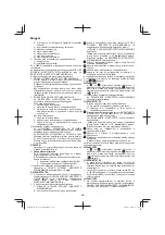 Preview for 250 page of HIKOKI NT 1850DBSL Handling Instructions Manual