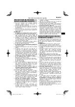 Preview for 35 page of HIKOKI R 36DA Handling Instructions Manual