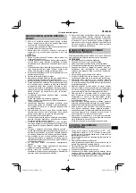 Preview for 125 page of HIKOKI R 36DA Handling Instructions Manual