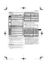 Preview for 43 page of HIKOKI SV 12SH Handling Instructions Manual