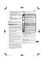 Preview for 75 page of HIKOKI SV 12SH Handling Instructions Manual