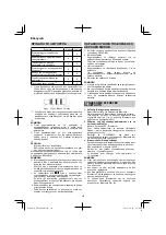 Preview for 112 page of HIKOKI UR 18DSML Handling Instructions Manual