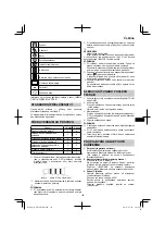 Preview for 139 page of HIKOKI UR 18DSML Handling Instructions Manual