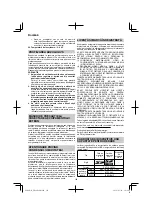 Preview for 154 page of HIKOKI UR 18DSML Handling Instructions Manual