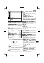 Preview for 203 page of HIKOKI UR 18DSML Handling Instructions Manual