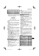 Preview for 213 page of HIKOKI UR 18DSML Handling Instructions Manual