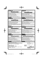 Preview for 234 page of HIKOKI UR 18DSML Handling Instructions Manual