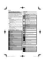 Preview for 106 page of HIKOKI UV 3628DA Handling Instructions Manual