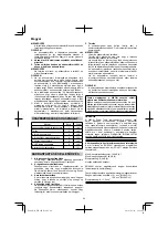 Preview for 94 page of HIKOKI WH 14DJL Handling Instructions Manual