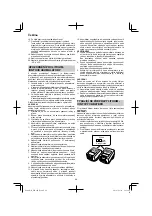 Preview for 98 page of HIKOKI WH 14DJL Handling Instructions Manual