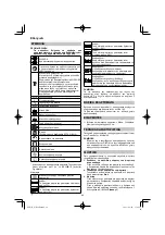 Preview for 86 page of HIKOKI WH 18DA Handling Instructions Manual