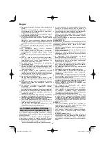 Preview for 100 page of HIKOKI WH 18DA Handling Instructions Manual