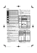 Preview for 102 page of HIKOKI WH 18DA Handling Instructions Manual