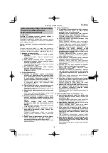 Preview for 105 page of HIKOKI WH 18DA Handling Instructions Manual