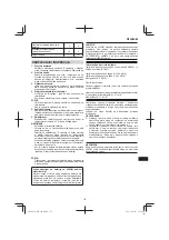 Preview for 151 page of HIKOKI WH 18DF Handling Instructions Manual