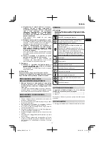 Preview for 15 page of HIKOKI WR 14VE Handling Instructions Manual