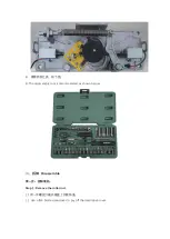 Preview for 2 page of HIKVISION DS-K3G411 Series Quick Start Manual