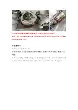 Preview for 8 page of HIKVISION DS-K3G411 Series Quick Start Manual