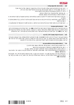 Preview for 329 page of Hilti PM 30-MG Original Operating Instructions