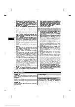 Preview for 75 page of Hilti PRE 3 Operating Instructions Manual