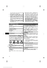 Preview for 153 page of Hilti PRE 3 Operating Instructions Manual