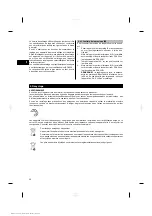 Preview for 29 page of Hilti PRI 2 Operating Instructions Manual