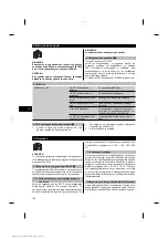 Preview for 105 page of Hilti PRI 2 Operating Instructions Manual