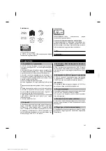 Preview for 110 page of Hilti PRI 2 Operating Instructions Manual