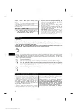 Preview for 125 page of Hilti PRI 2 Operating Instructions Manual