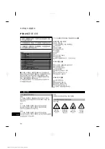 Preview for 247 page of Hilti PRI 2 Operating Instructions Manual