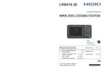 Hioki LR8410-20 Instruction Manual preview