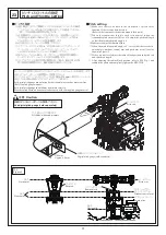 Preview for 30 page of Hirobo 4512895160081 Instruction Manual