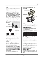 Preview for 68 page of Hisense H670SG User'S Operation Manual