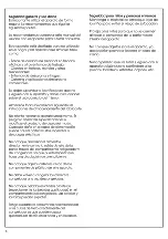 Preview for 23 page of Hisense HRT180N6ABD Use & Care Manual