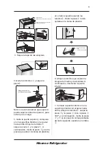 Preview for 42 page of Hisense RB403N4EC1 User'S Operation Manual