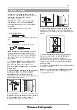 Preview for 144 page of Hisense RIB291 User'S Operation Manual