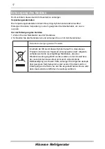 Preview for 18 page of Hisense RL170D4AWE User'S Operation Manual