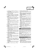 Preview for 55 page of Hitachi Koki DH 24DVA Handling Instructions Manual