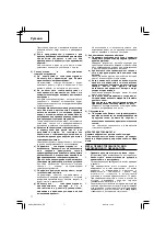 Preview for 78 page of Hitachi Koki DH 24DVA Handling Instructions Manual