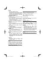 Preview for 62 page of Hitachi Koki G 10SD2 Handling Instructions Manual