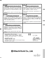 Preview for 22 page of Hitachi Koki G 12SE Handling Instructions Manual