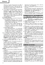 Preview for 18 page of Hitachi Koki G 13YC Handling Instructions Manual