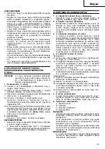 Preview for 27 page of Hitachi Koki G 13YC Handling Instructions Manual